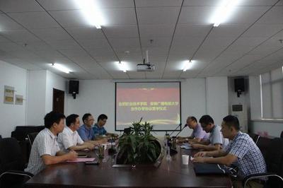 携手安徽继续教育网络园区，我校开启智慧教育新篇章